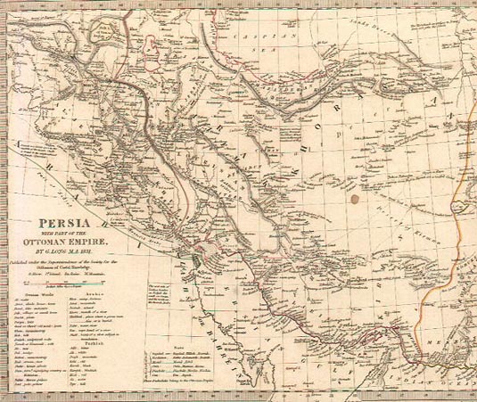 persian gulf